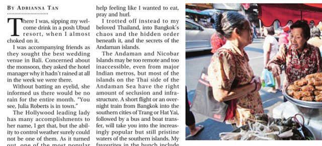 Illustration used for the Mint article Southeast Asia for Lovers.