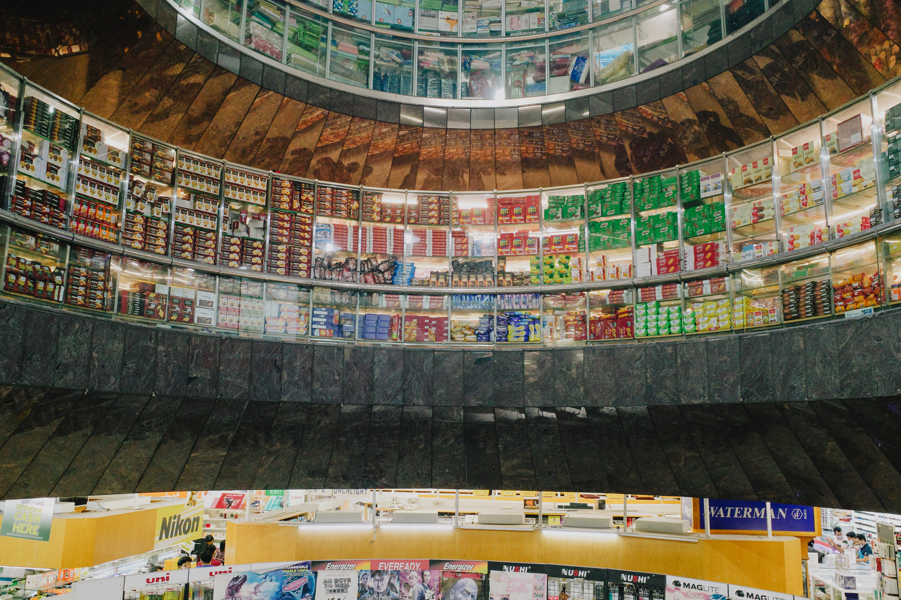 a color photograph of a part of Mustafa Centre